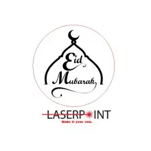 Eid Mubarak "Type 3"