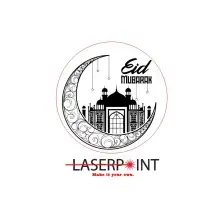 Eid Mubarak "Type 6"
